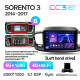 Android head unit Teyes CC3 6+128 Gb Kia Sorento 3 2014-2017 (B) 10" 2k