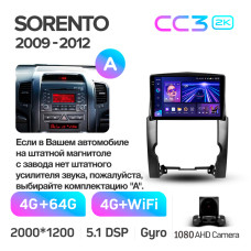 Štátní magnetofon Teyes CC3 4+64 GB pro Kia Sorento 2 XM (2009–2012), verze A, 10