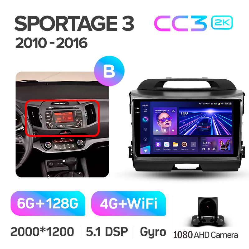 Stamm-Magnetophon Teyes CC3 6+128 GB für Kia Sportage 3 SL (2010–2016) (B) 9