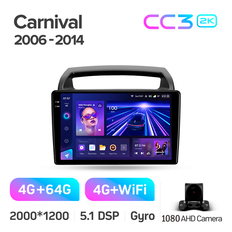 Android head unit Teyes CC3 4+64 Gb Kia Carnival VQ 2006-2014 9" 2k