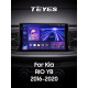 Android head unit Teyes CC3 4+64 Gb Kia RIO YB KX Cross (1 Din) 2016-2020 9" 1din 2k