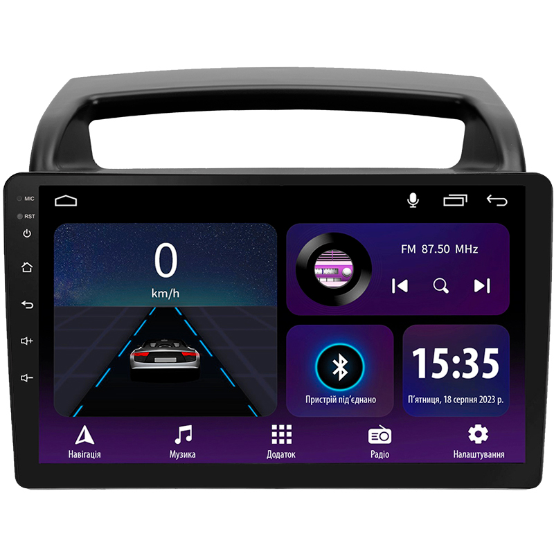Android head unit SIGMA E9232 ANDROID 10 2+32 Gb Kia Carnival VQ 2006-2014 9"