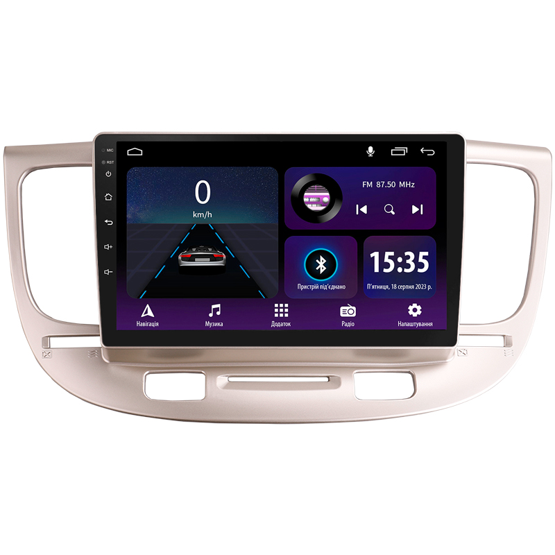 Magazynofon Sigma E9232 ANDROID 10 2+32 GB do Kia Rio 2 (2005–2011), 9 caliśmy.