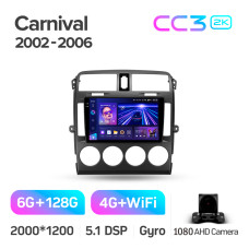 Android head unit Teyes CC3 6+128 Gb Kia Carnival UP GQ 2002-2006 9" 2k