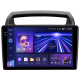 Android head unit Teyes CC3 4+32 Gb Kia Carnival VQ 2006-2014 9" 2k