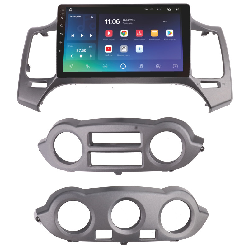 Android head unit SIGMA X9464 ANDROID 10 4+64 Gb 4G DSP Kia OPTIMA/MAGENTIS 2008-2010 Black 9"