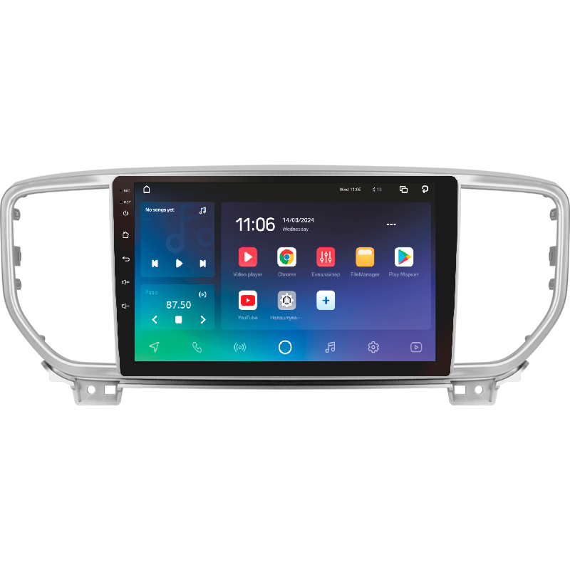 Android head unit SIGMA X9432 ANDROID 10 4+32 Gb 4G DSP Kia Sportage 4 QL 2018-2022 (B) 9"