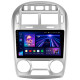 Oryginalna magnetofon Teyes CC3 4+32 GB do Kia Cerato 1 LD (2004–2008, F2), 9