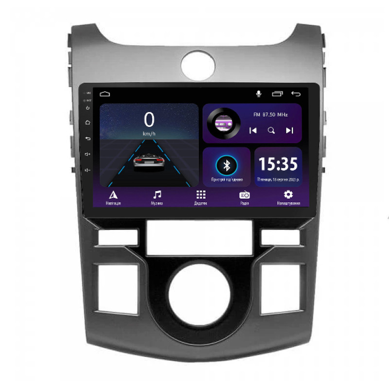 Android head unit SIGMA E9232 ANDROID 10 2+32 Gb Kia Cerato Koup (TD) Forte Koup (TD) 2009-2017 AT AC Sliver+black 9"
