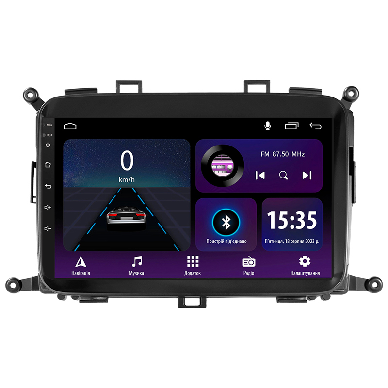 Android head unit SIGMA E9232 ANDROID 10 2+32 Gb Kia Carens RP 3 III 2013-2019 9"