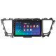 Android head unit SIGMA X9464 ANDROID 10 4+64 Gb 4G DSP Kia Carnival 3 YP (F2) 2014-2021 (B) 9" (L1)