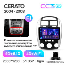 Android head unit Teyes CC3 4+64 Gb Kia Cerato 1 LD 2004-2008 (F1) 9" 2k
