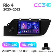 Android head unit Teyes CC3 6+128 Gb Kia Rio 4 IV FB 2020-2022 9" 2k