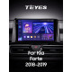 Android head unit Teyes CC3 4+64 Gb Kia Forte (1 Din) 2018-2019 10" 1din 2k