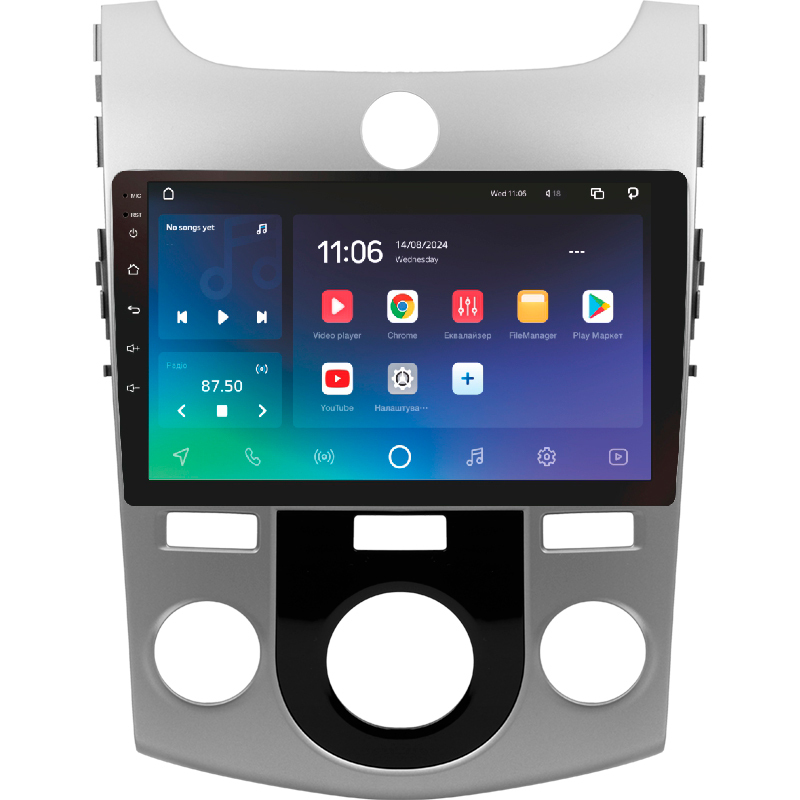 Android head unit SIGMA X9464 ANDROID 10 4+64 Gb 4G DSP Kia Cerato 2 TD 2008-2013 (F1) 9"