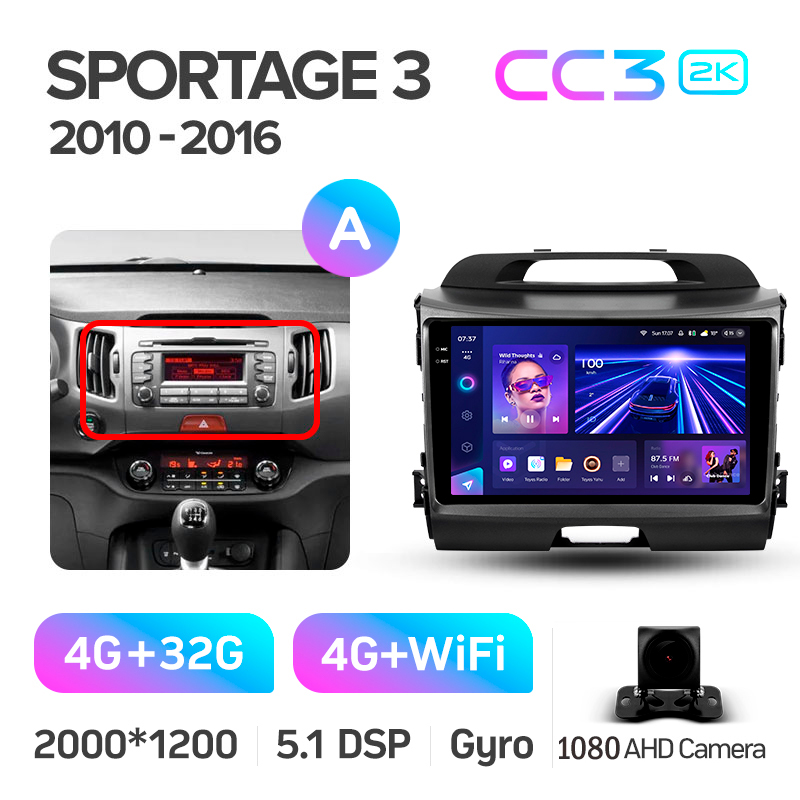 Android head unit Teyes CC3 4+32 Gb Kia Sportage 3 SL 2010-2016 (A) 9" 2k