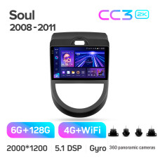 Android head unit Teyes CC3 6+128 Gb with 360° surround view° Kia Soul 1 2008 - 2014 9" 2k