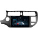 Android head unit Teyes CC4 Pro 12+256 Gb Kia RIO 4 K3 2011-2015 9" 2k