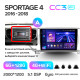 Android head unit Teyes CC3 6+128 Gb with 360° surround view° Kia Sportage 4 QL 2016-2018 (A) 9" 2k
