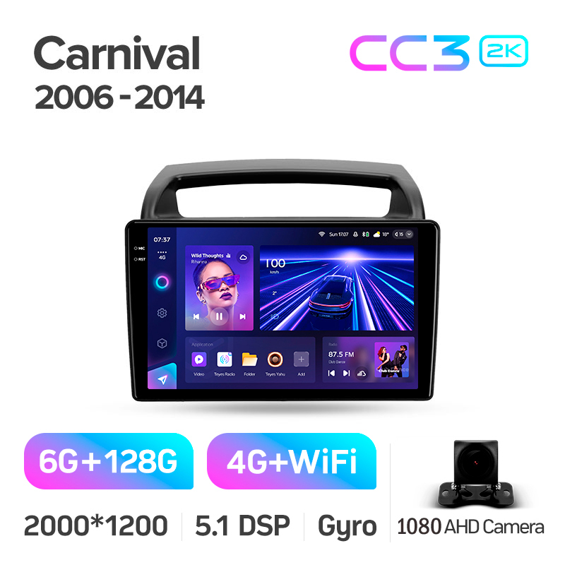 Android head unit Teyes CC3 6+128 Gb Kia Carnival VQ 2006-2014 9" 2k