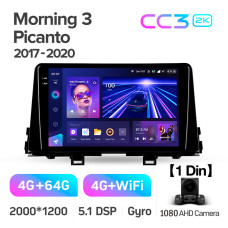 Odcinek fabryczny odtwarzacz multimedialny Teyes CC3 4+64 GB do Kia Morning 3/Kia Picanto (1 DIN) 2017-2020, 9-calowy, 2K.