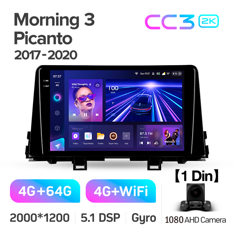 Android head unit Teyes CC3 4+64 Gb Kia Morning 3 Kia picanto (1 Din) 2017-2020 9" 1din 2k