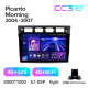 Android head unit Teyes CC3 4+32 Gb Kia Picanto SA Morning 2004-2007 9" 2k