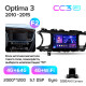 Android head unit Teyes CC3 4+64 Gb Kia Optima 3 K5 TF 2010-2015 (F2) 9" 2k