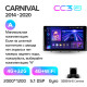 Android head unit Teyes CC3 4+32 Gb Kia Carnival 3 YP (F1) 2014-2021 (A) 9" 2k