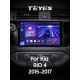 Android head unit Teyes CC3 4+64 Gb Kia RIO 4 K3 2015-2017 9" 2k