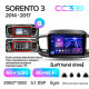 Stacja głośnikowa Teyes CC3 6+128 GB z panoramicznym wyświetlaczem 360° do Kia Sorento 3 (2014-2017, B) 10