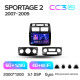 Android head unit Teyes CC3 6+128 Gb with 360° surround view° Kia Sportage 2 2007-2009 9" 2k