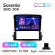 Android head unit Teyes CC3 4+32 Gb Kia Sorento BL 2002 - 2011 9" 2k