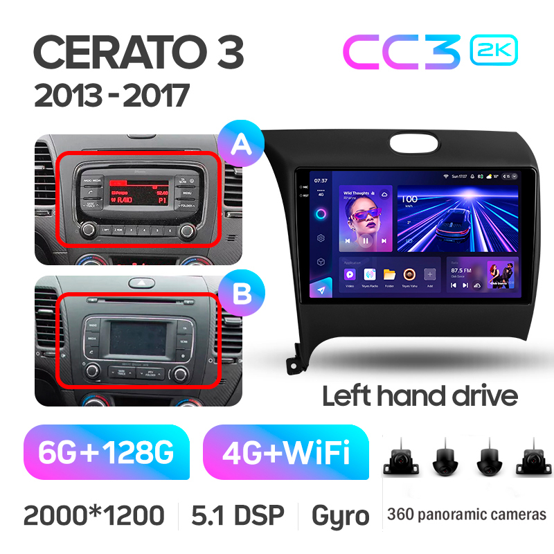 Android head unit Teyes CC3 6+128 Gb with 360° surround view° Kia Cerato 3 YD 2013-2017 (F1) (AB) 9" 2k