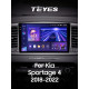 Android head unit Teyes CC3 4+32 Gb Kia Sportage 4 QL 2018-2022 (A) 9" 2k