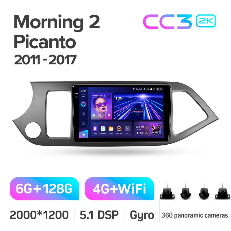 Android head unit Teyes CC3 6+128 Gb with 360° surround view° Kia Morning 2011-2017 9" 2k