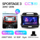 Estéreo de a bordo original Teyes CC3 6+128 GB para Kia Sportage 3 SL (2010-2016) (C) 9