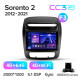 Android head unit Teyes CC3 4+64 Gb Kia Sorento 2 II XM 2012 - 2021 (F3) 9" 2k