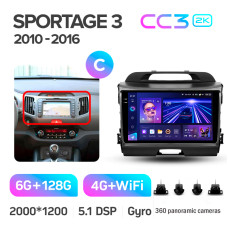 Android head unit Teyes CC3 6+128 Gb with 360° surround view° Kia Sportage 3 SL 2010-2016 (C) 9" 2k