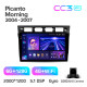 Android head unit Teyes CC3 6+128 Gb Kia Picanto SA Morning 2004-2007 9" 2k