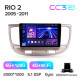 Android head unit Teyes CC3 6+128 Gb Kia RIO 2 2005-2011 9" 2k