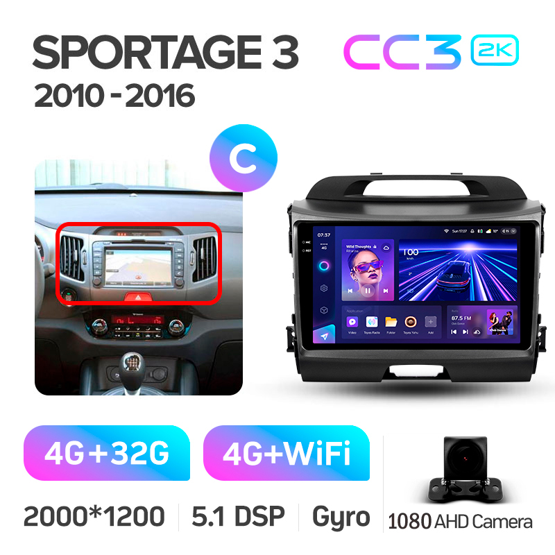 Android head unit Teyes CC3 4+32 Gb Kia Sportage 3 SL 2010-2016 (C) 9" 2k
