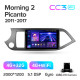 Android head unit Teyes CC3 4+32 Gb Kia Morning 2011-2017 9" 2k
