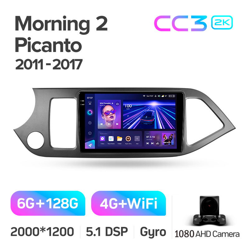 Android head unit Teyes CC3 6+128 Gb Kia Morning 2011-2017 9" 2k