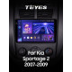 Android head unit Teyes CC3 4+64 Gb Kia Sportage 2 2007-2009 9" 2k