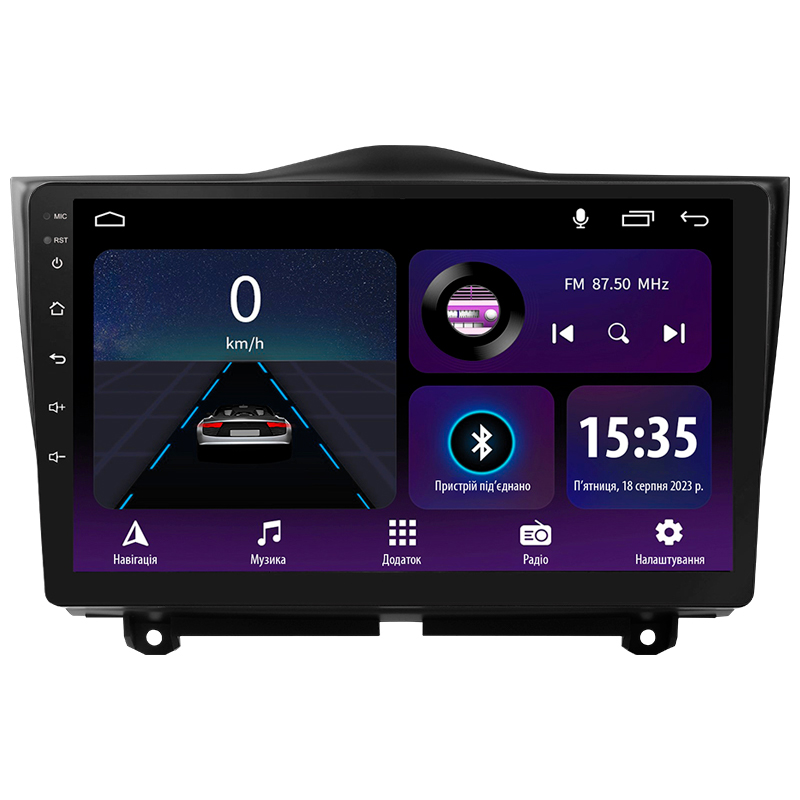 Android head unit SIGMA E9232 ANDROID 10 2+32 Gb LADA Granta Cross 2018-2023 9"