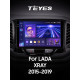 Android head unit Teyes CC3 4+32 Gb LADA Xray 2015-2019 9" 2k