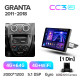 Android head unit Teyes CC3 4+64 Gb LADA Granta Sport (1 Din) 2011-2018 B 9" 1din 2k