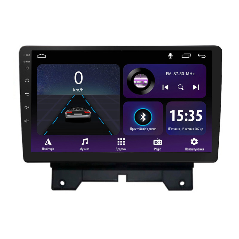 Android head unit SIGMA E9232 ANDROID 10 2+32 Gb Land Rover Range Rover Sport 2010-2013 9" (L3)