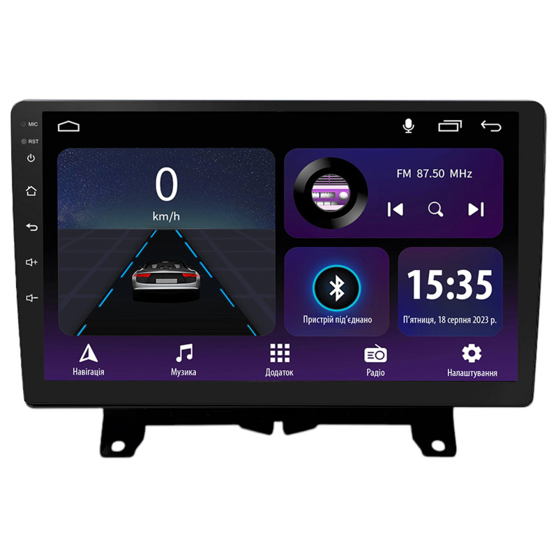 Android head unit SIGMA E9232 ANDROID 10 2+32 Gb Land Rover RANGE ROVER SPORT 2005-2009 9" (L2)